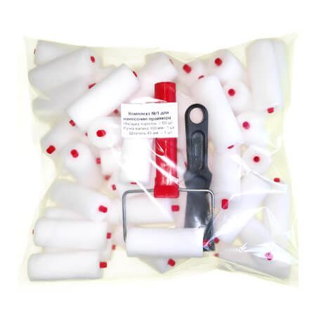 Комплект для нанесения праймера