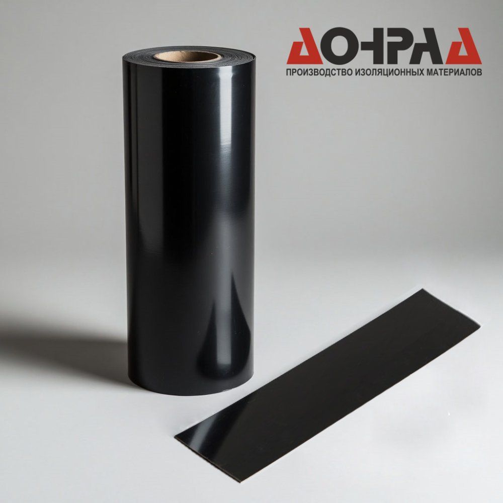 Манжета термоусаживаемая Донрад-Т с повышенной температурой эксплуатации